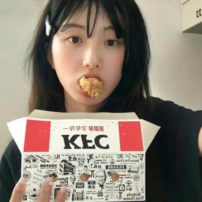 食人狂魔